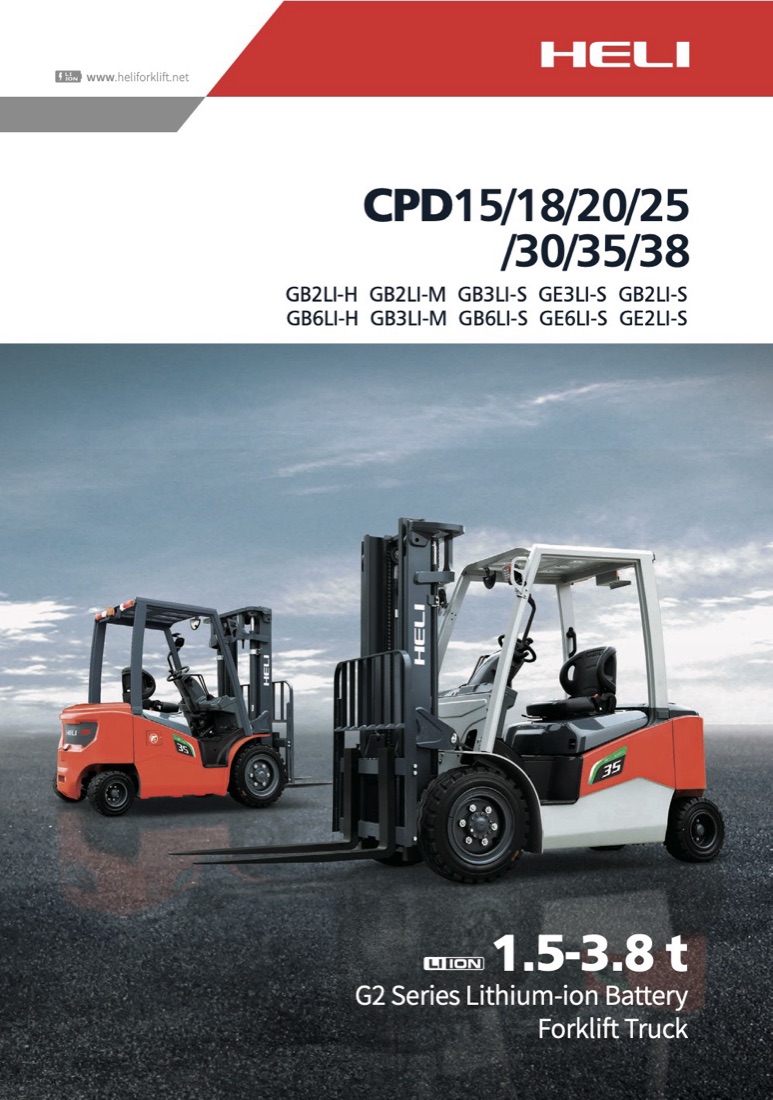 G2 Litio · 1,5 a 3,8 t